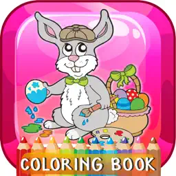 復活節快樂著色書：教育遊戲免費為孩子和幼兒！