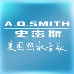A.O.史密斯智能互联系统