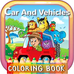 汽车及车辆着色书游戏：免费为孩子和幼儿！